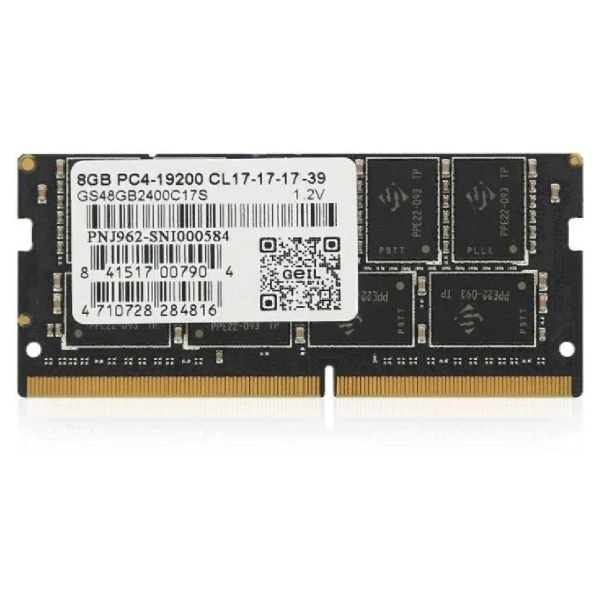 Оперативная память GEIL 8 GB GS48GB 2400C17S