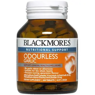 Биологически активная добавка Blackmores Odourless Garlic