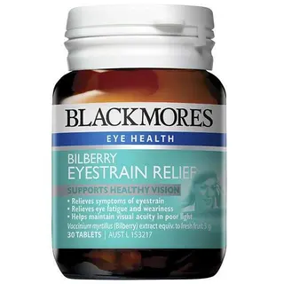 Биологически активная добавка Blackmores Bilberry Eye Strain Relief