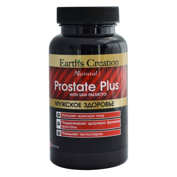 Жетілген би сексін қараңыз Таразы әйеліне арналған жыныстық позициялар