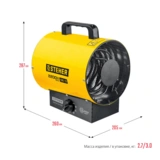 Тепловая электрическая пушка Steher SE-3 - фото 3