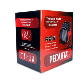 Тепловая электрическая пушка Ресанта ТЭПК-5000К - фото 4