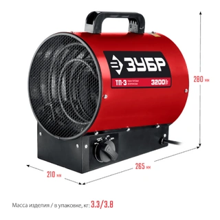 Тепловая электрическая пушка Зубр ТП-3