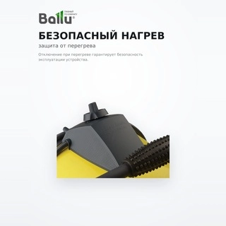 Ballu жылытқышы BHP-P-3 - фото 5