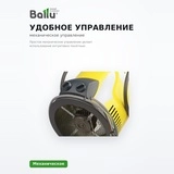 Тепловая пушка Ballu BHP-P-3 - фото 4