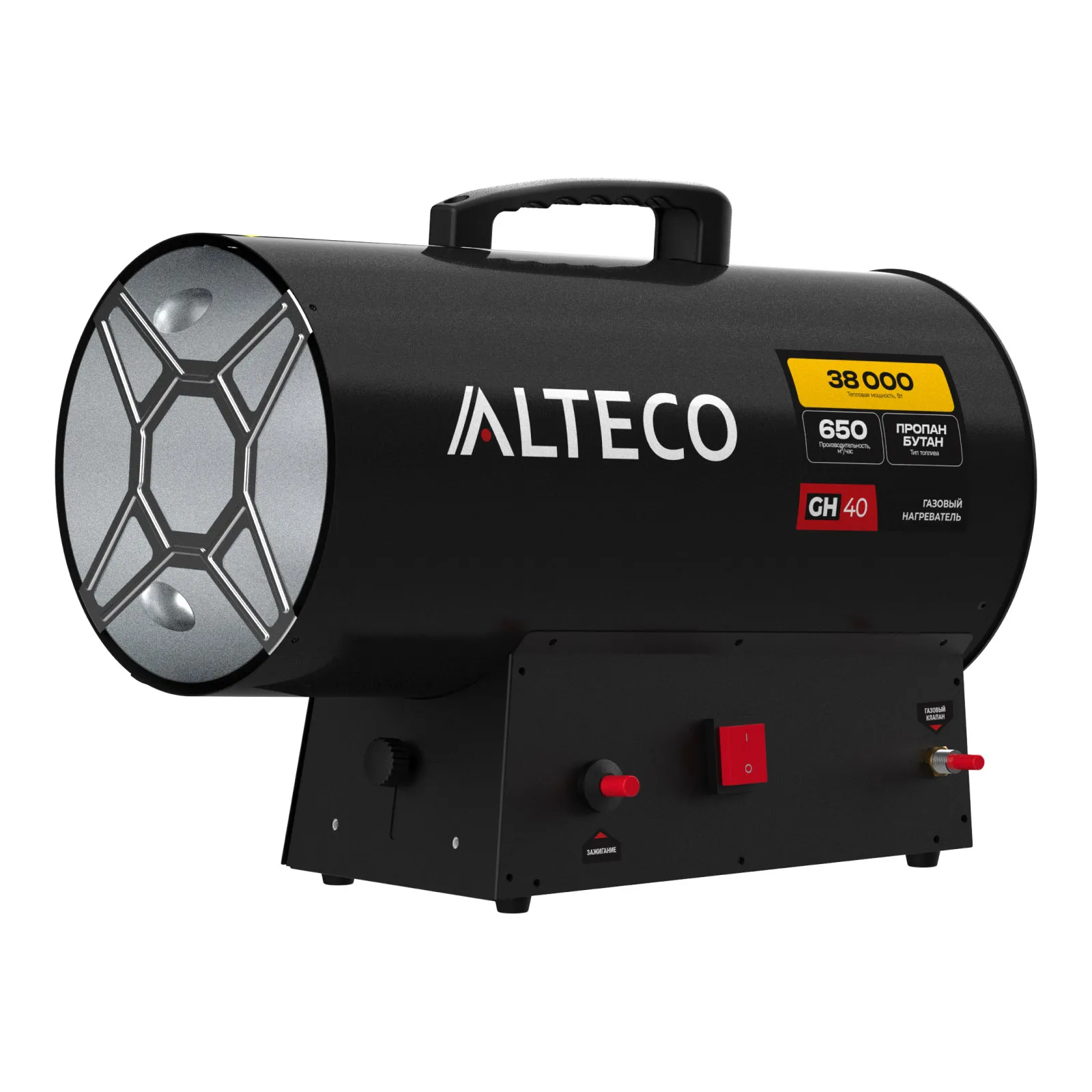 Газовый нагреватель Alteco  GH 40