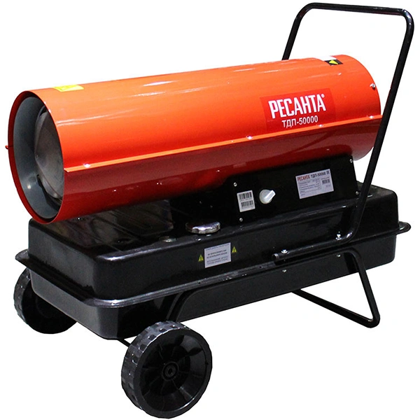 Тепловая дизельная пушка Ресанта ТДП-50000