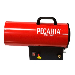 Тепловая газовая пушка Ресанта ТГП-15000