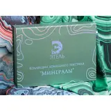 Постельное белье Этель Александрит 175х205 см (3742623) - фото 2