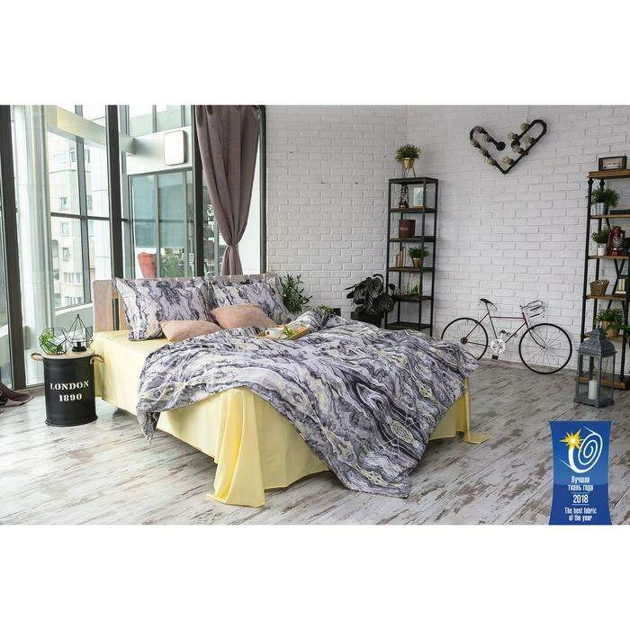 Постельное белье Этель Яшма 205х225 см (3742650)