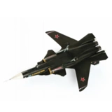 Игровой набор Звезда Самолет Су-47 "Беркут" ПН