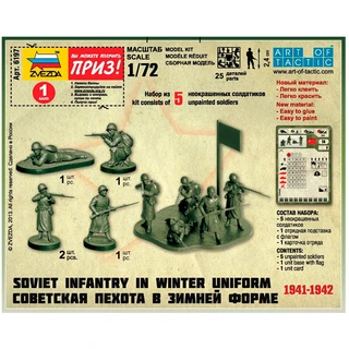 Игровой набор Звезда Советские снайперы 1:72