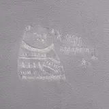 Вязанный плед Этель Подарок (3718890) - фото 4