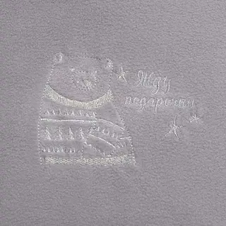 Вязанный плед Этель Подарок (3718890)