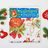 Скатерть Collorista Новогодние украшения 110*140 см (3122131) - фото 2