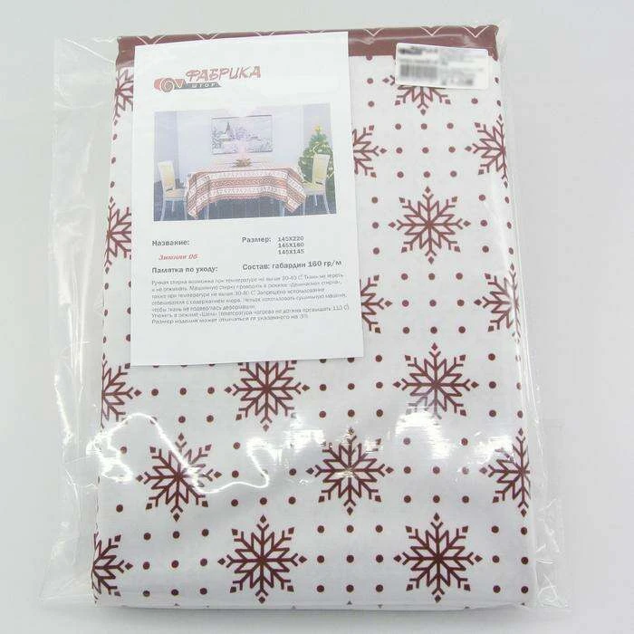Скатерть Фабрика штор Зимняя 06 145х220 см (3752717) - фото 2