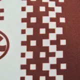 Скатерть Фабрика штор Зимняя 06 145х220 см (3752717) - фото 5