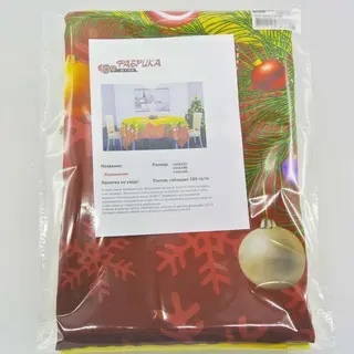 Скатерть Фабрика штор Украшение 145х220 см (3752792)