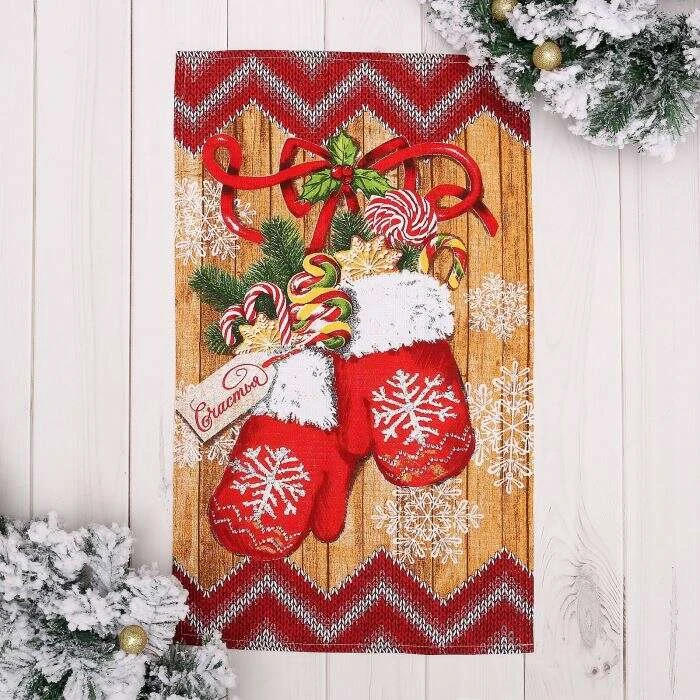 Полотенце Доляна Варежки (2588689)