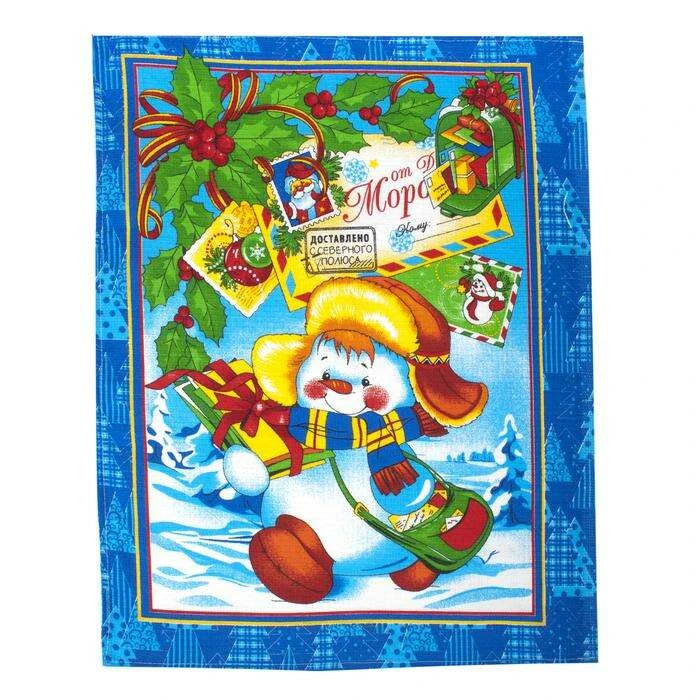 Полотенца Традиция текстиля Новогодние подарки 3 (3742603) - фото 5