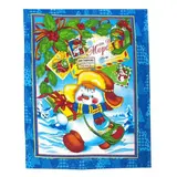 Полотенца Традиция текстиля Новогодние подарки 3 (3742603) - фото 5