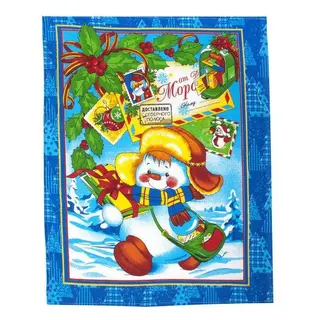 Полотенца Традиция текстиля Новогодние подарки 3 (3742603)