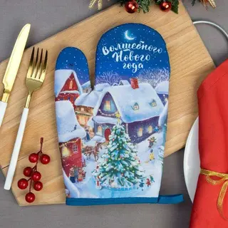 Прихватка Доляна Зимний город (3470599)