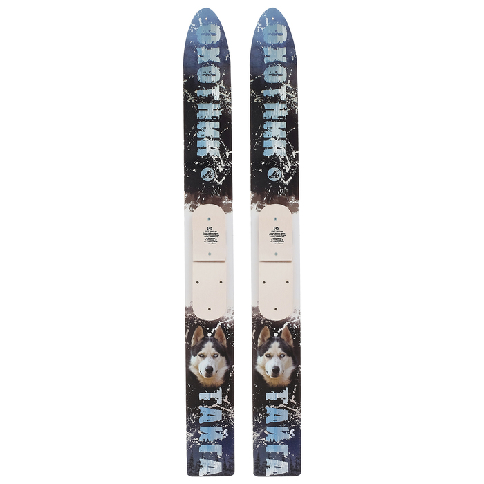 Лыжи охотничьи дерево-пластиковые «Тайга» 145 см 
