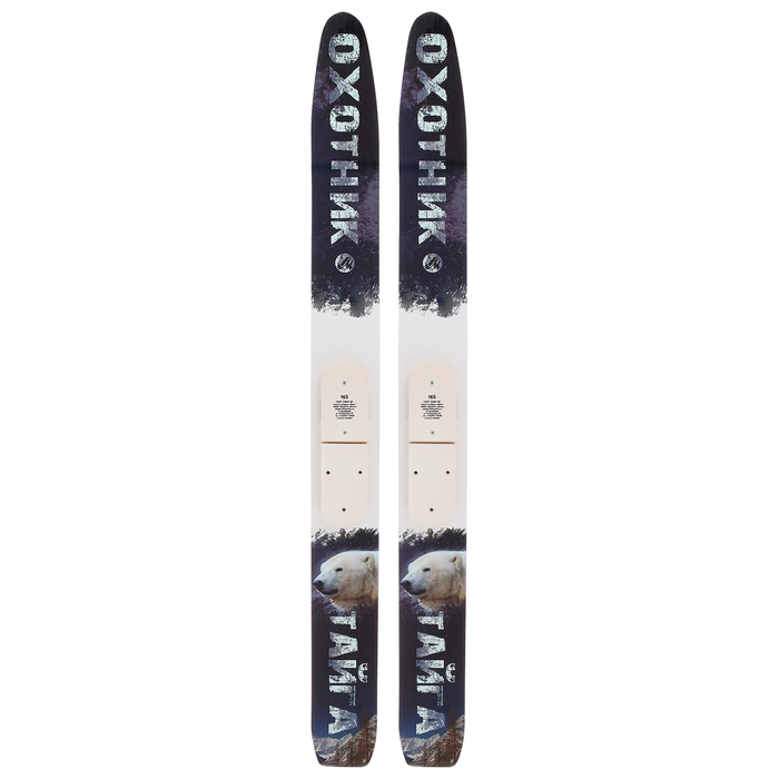 Лыжи деревянные «Тайга» 165 см 