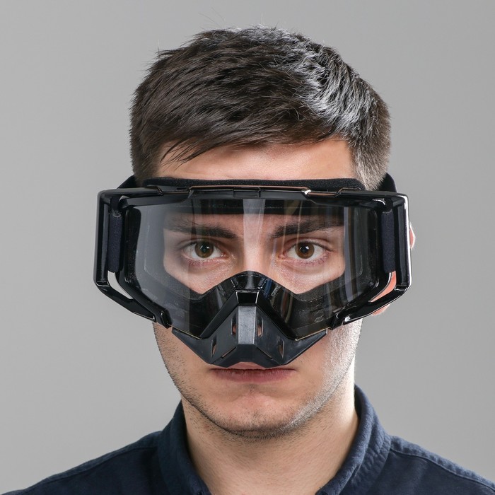 Очки- маска, со съемной защитой носа, стекло прозрачное, черные 