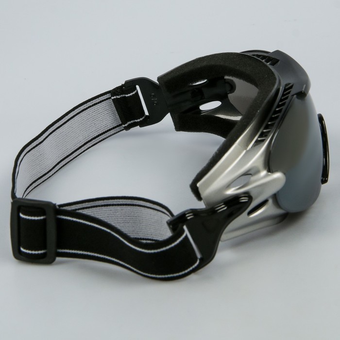 Очки спортивные "Koestler" KO-919-2, линзы тёмные, оправа серебро 