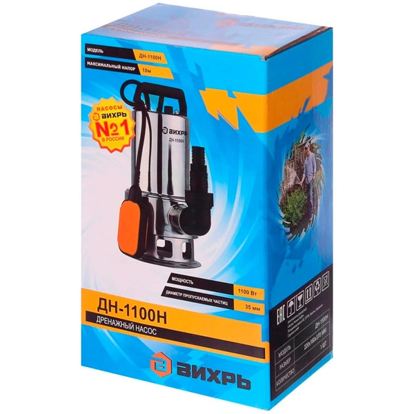 Дренажный насос Вихрь ДН-1100Н - фото 22