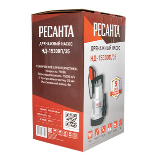 Дренажный насос Ресанта НД-15300П/35