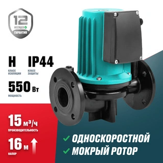 Циркуляционный насос с фланцевым присоединением ALTECO CP 50-16/250 SF - фото 2