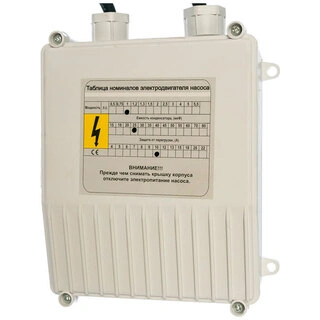 Насос скважинный Вихрь СН-50