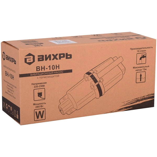 Вибрационный насос Вихрь ВН-10Н - фото 7