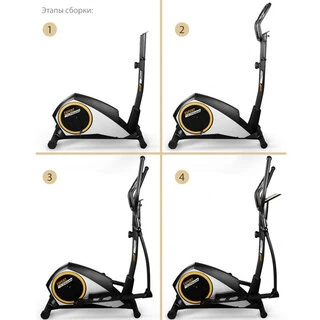 Эллиптический кросс-тренажер Start Line Fitness Expert SLF BK8729H