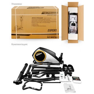 Эллиптический кросс-тренажер Start Line Fitness Expert SLF BK8729H