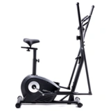 Эллиптический тренажер Genau Elliptical GN-102