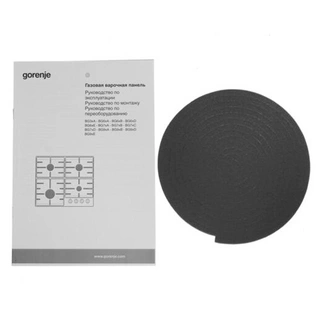 Жиынтық Gorenje газды пісіру беті GT642AXW + Встраиваемый духовой шкаф Gorenje BOS6737E05DBG  - фото 6