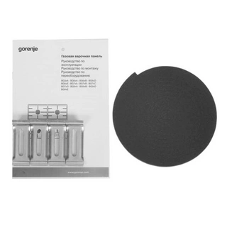 Газовая варочная поверхность Gorenje GT642AB