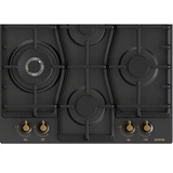 Газовая варочная поверхность Gorenje GW6D42CLB - фото 6