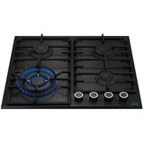 Газовая варочная поверхность Krona Ardore 60 BL - фото 7