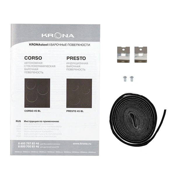 Электрическая варочная поверхность Krona Corso 45 BL - фото 10