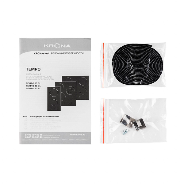 Комплект Электрическая варочная поверхность Krona Tempo 30 BL + Набор посуды ARG Master Chef 602-1 12 пр.  - фото 4