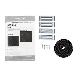 Индукционная варочная поверхность Krona Storno 60 BL