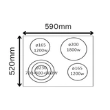 Электрическая варочная панель Hausler 65HLB4S3 - фото 7
