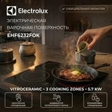 Электрическая варочная поверхность Electrolux EHF6232FOK - фото 2