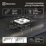 Электрическая варочная поверхность Electrolux EHF6232FOK - фото 6