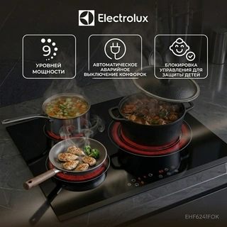 Электрическая варочная поверхность Electrolux EHF6241FOK - фото 6